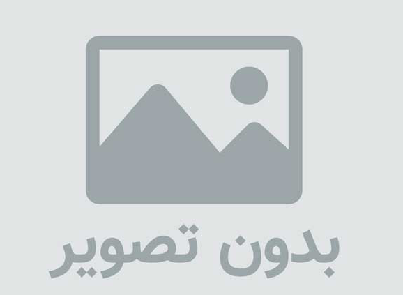 پاتوق هواداران محسن یگانه